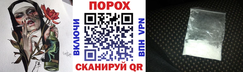 Купить где  Выкса  Амфетамин Розовый 