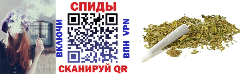 БУТИРАТ вода  Купить  Выкса 