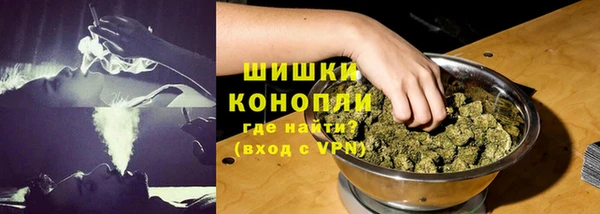меф Вязники