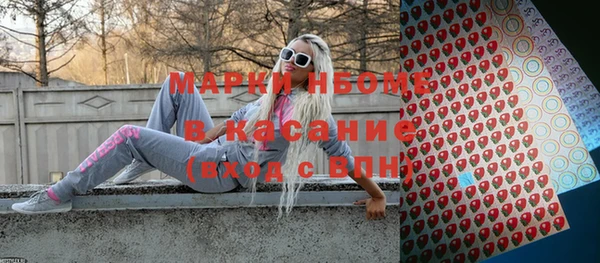 ECSTASY Вязьма