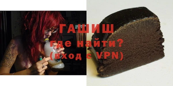 меф Вязники