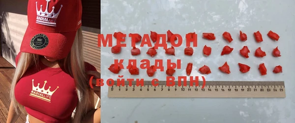 меф Вязники