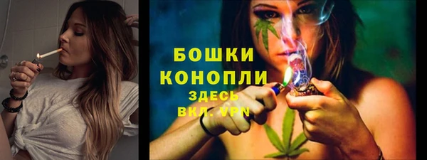 меф Вязники