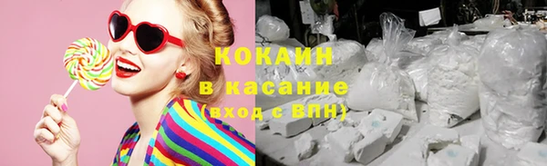 меф Вязники