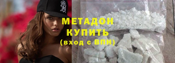 прущая мука Вяземский