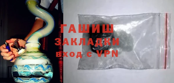 ECSTASY Вязьма
