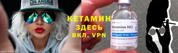 ECSTASY Вязьма