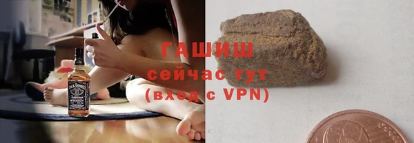 прущая мука Вяземский