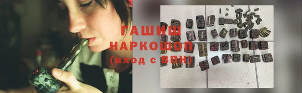 прущая мука Вяземский
