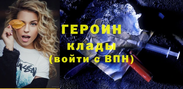 ECSTASY Вязьма