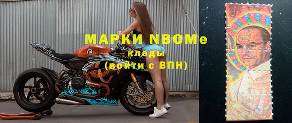ECSTASY Вязьма
