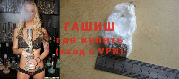 прущая мука Вяземский