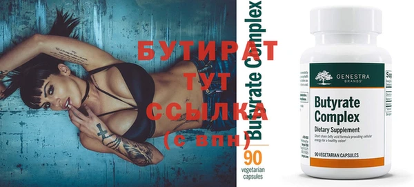 ECSTASY Вязьма
