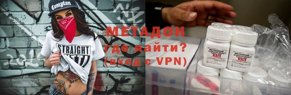 прущая мука Вяземский