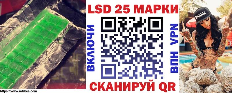 Купить где  Выкса  ЛСД экстази ecstasy 