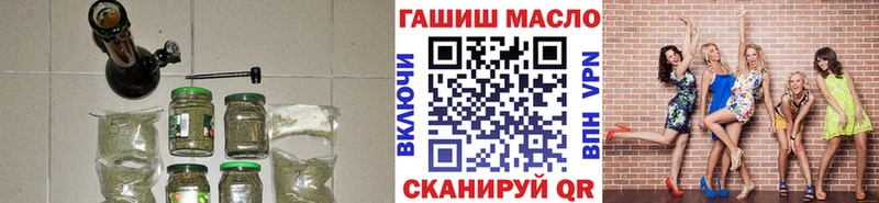 Дистиллят ТГК вейп  Купить  Выкса 